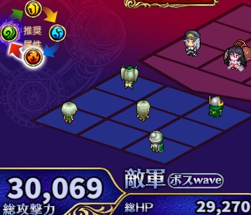 63階.jpg