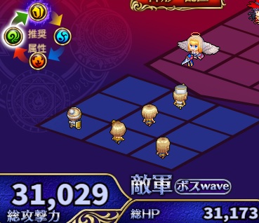 64階.jpg