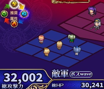 65階.jpg