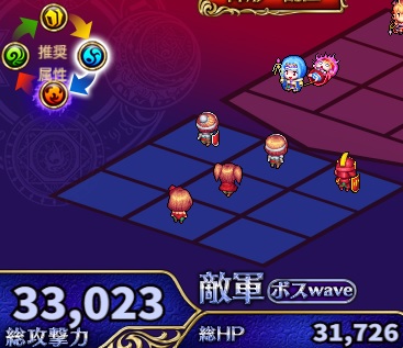 66階.jpg