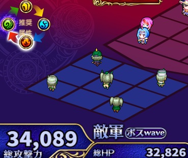 67階.jpg