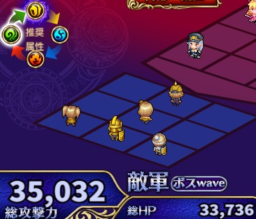 68階.jpg