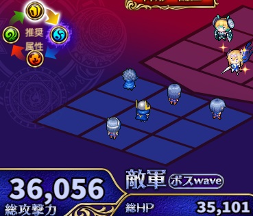 69階.jpg