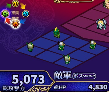 7階.jpg