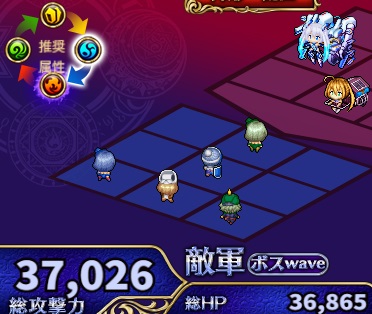 70階.jpg