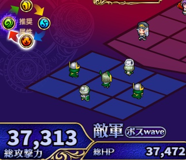 71階.jpg