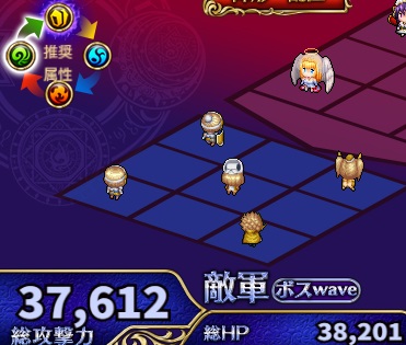 72階.jpg
