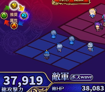 73階.jpg