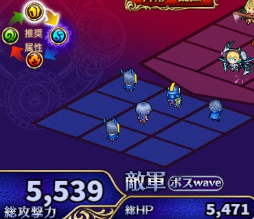 9階.jpg