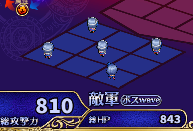 瑞々しい1.png