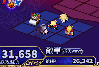 瑞々しい10.png
