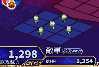 瑞々しい2.png