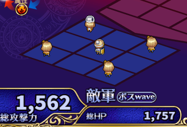 瑞々しい3.png