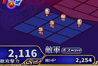 瑞々しい4.png