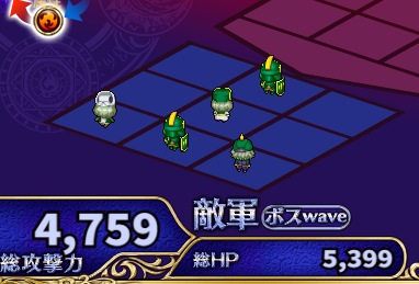 瑞々しい6.png