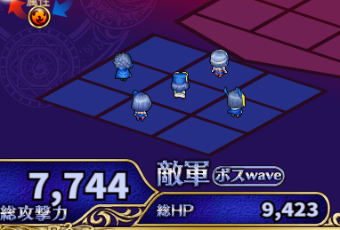 瑞々しい9.png