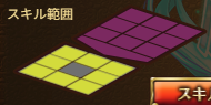 敵_中央以外.png
