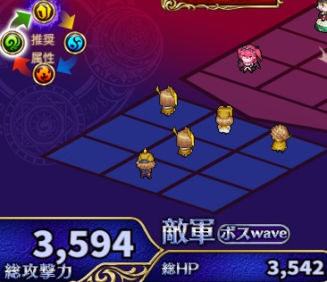 地のソウルダンジョン3.jpg