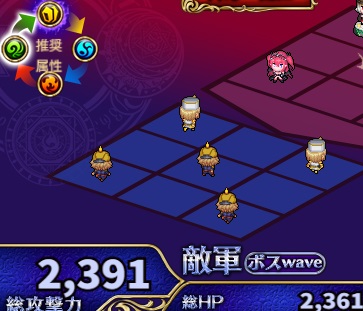 地の勲章2.jpg