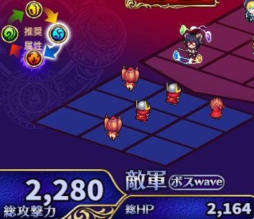 火のソウル2.jpg