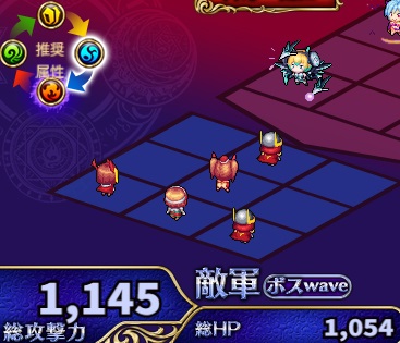 火勲章1.jpg