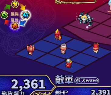 火勲章2.jpg