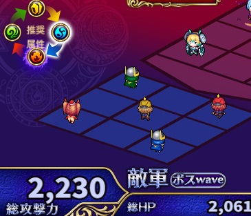 虹勲章2.jpg