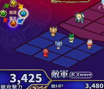 虹勲章3.jpg
