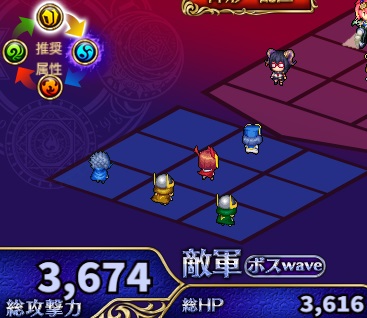 黄金上級.jpg