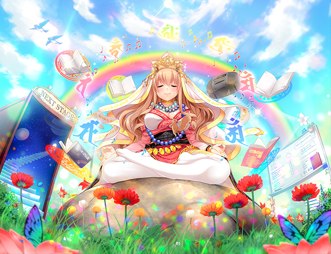 自己啓発2.png