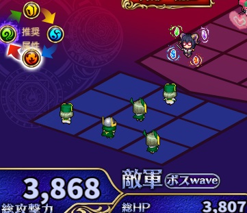 イリーガルイベント上級.jpg