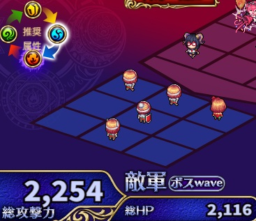 イリーガルイベント中級.jpg
