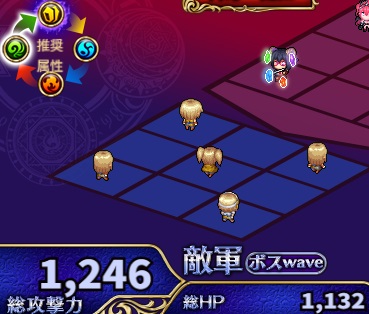 イリーガルイベント初級.jpg