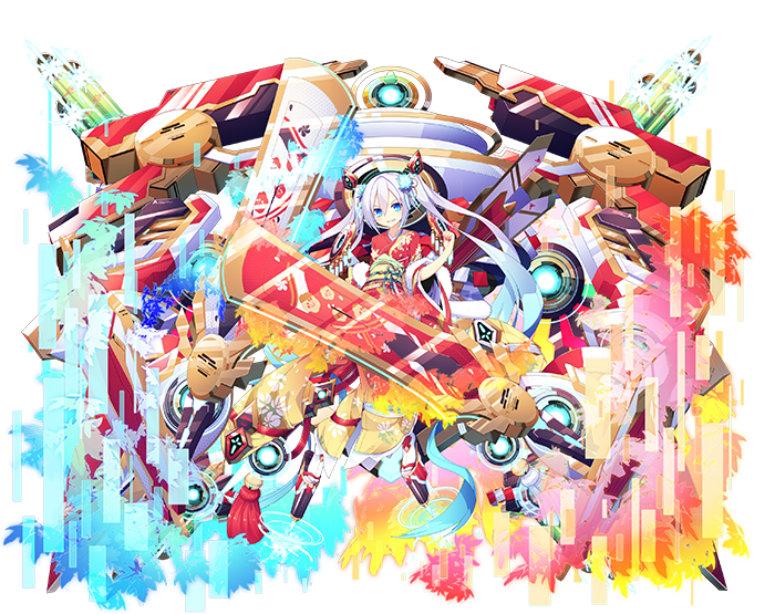 迎春パラダイムシフト