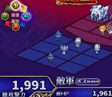 パラダイム空間1.jpg