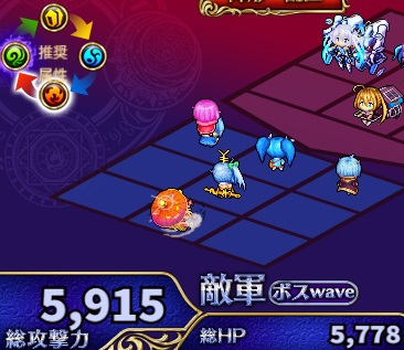 パラダイム空間3.jpg