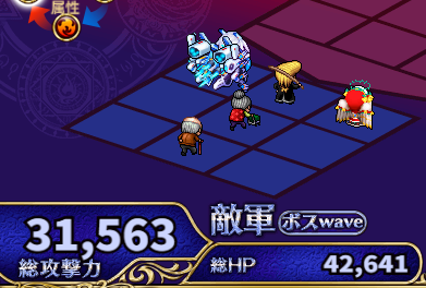 スタティック.png