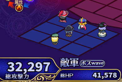 バッファ.png