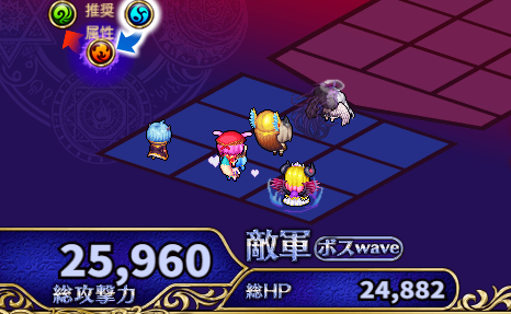 フラット.png
