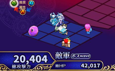 フレキシブル.png