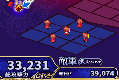 マスト.png