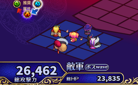 マネタイズ.png
