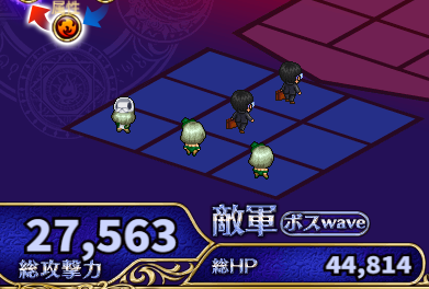 ASAP.png