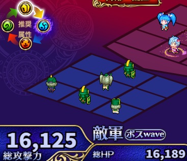 プライマリーダンジョン風1.jpg