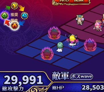 トーナメント10.jpg