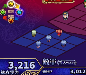 トーナメント2.jpg
