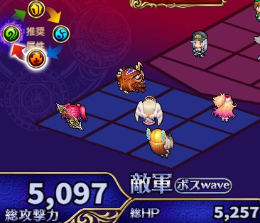 トーナメント3.jpg