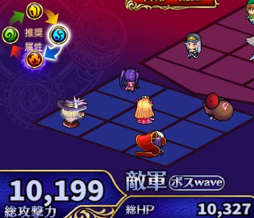 トーナメント4.jpg