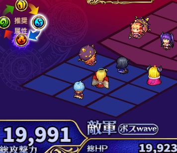 トーナメント8.jpg