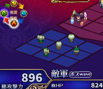 1-2-2ハード.jpg